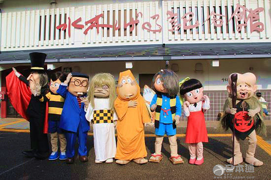 【双语】日本不可错过的5个漫画家纪念馆