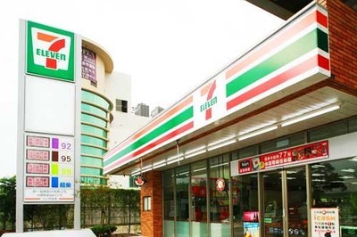 日本制定面向外国人便利店的认证制度
