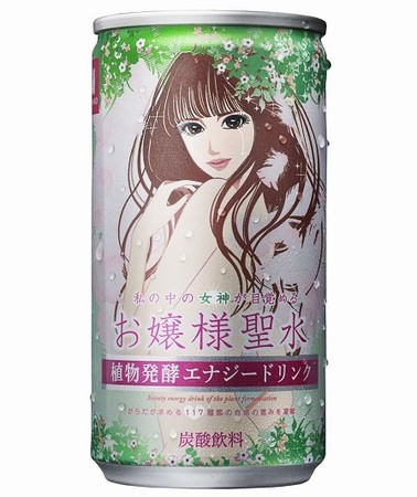 日本奇葩饮料“大小姐圣水”销售火爆