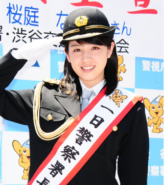 樱庭奈奈美化身警察署长  涩谷街头安全宣传