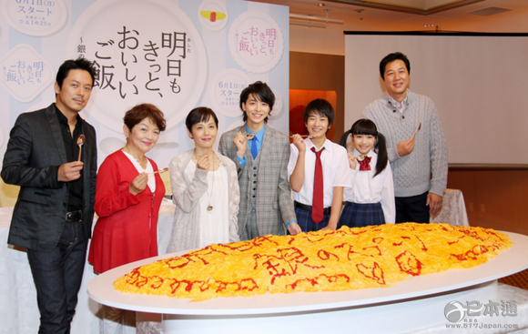 高杉真宙日剧初主演  化身厨艺小能手