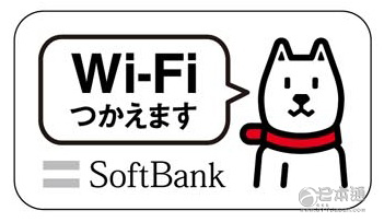 SoftBank将为访日外国人提供免费WiFi