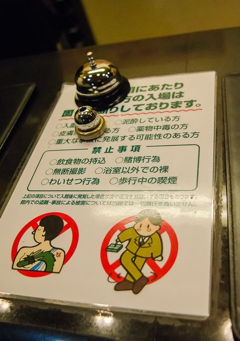 没睡过日本胶囊旅馆怎么好意思说去过日本
