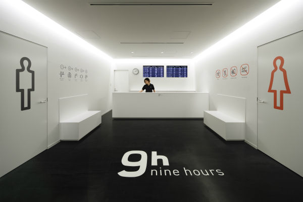 没睡过日本胶囊旅馆怎么好意思说去过日本