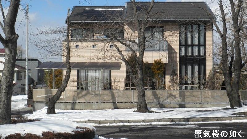 《未确认进行式》动漫圣地巡礼&福岛县