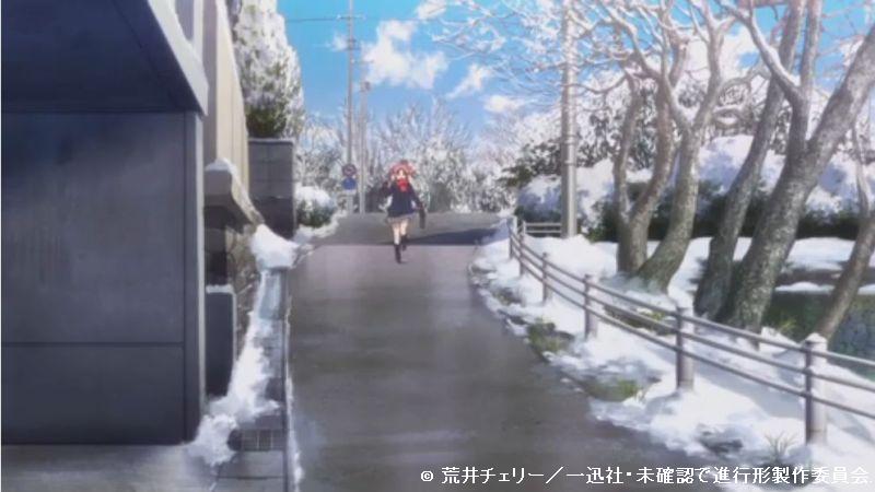 《未确认进行式》动漫圣地巡礼&福岛县