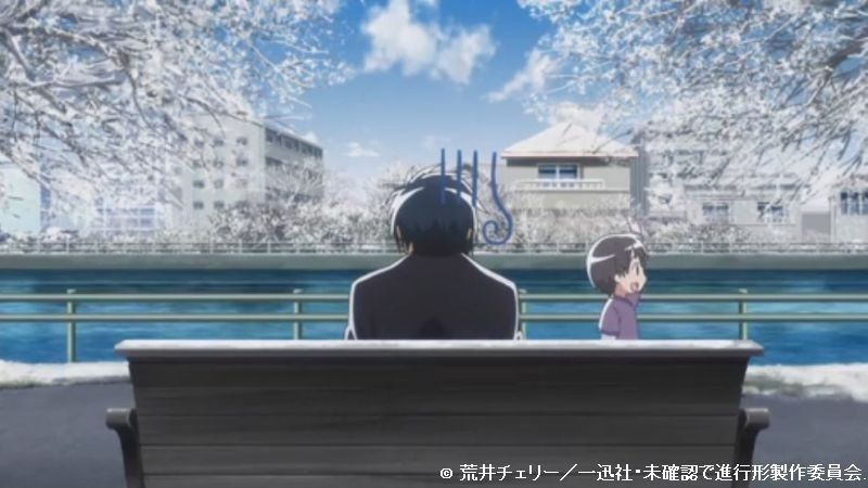 《未确认进行式》动漫圣地巡礼&福岛县