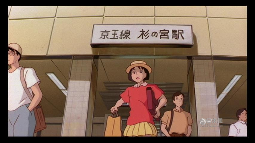 《侧耳倾听》动漫圣地巡礼&东京都多磨市