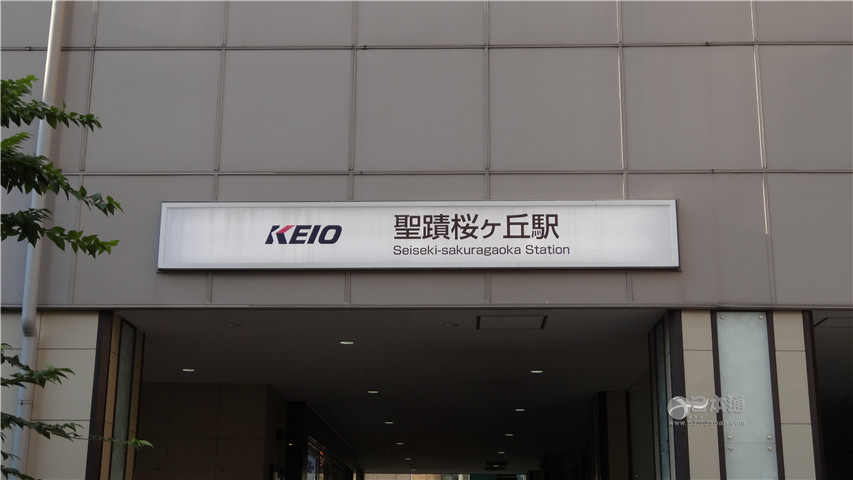 《侧耳倾听》动漫圣地巡礼&东京都多磨市