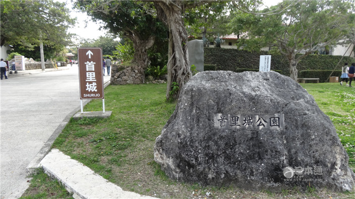 《妄想学生会》动漫圣地巡礼&冲绳（前篇）