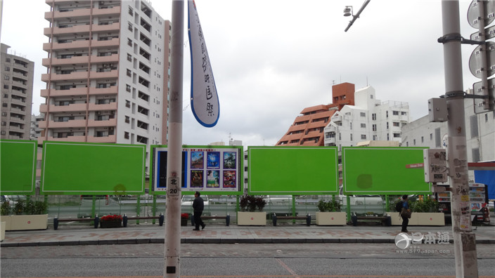 《妄想学生会》动漫圣地巡礼&冲绳（前篇）