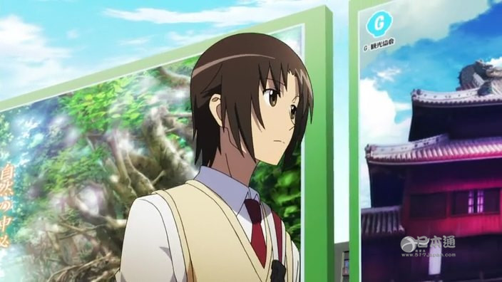 《妄想学生会》动漫圣地巡礼&冲绳（前篇）