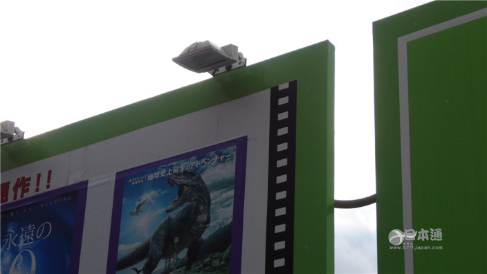 《妄想学生会》动漫圣地巡礼&冲绳（前篇）