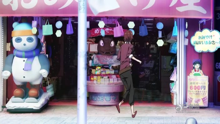 《妄想学生会》动漫圣地巡礼&冲绳（前篇）