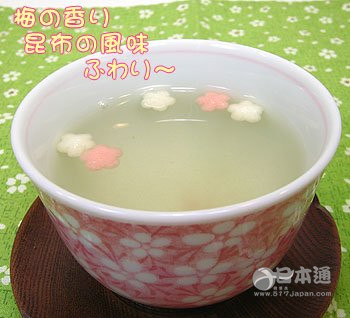 ❀万万没想到，樱花还能拿来泡茶❀