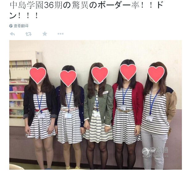 【克隆人间】日本“量产型”女大学生剧增