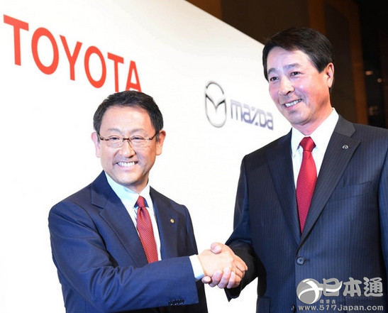 丰田和马自达基本达成协议扩大合作