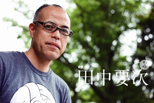 盘点令人心动的日本反派男演员Top10