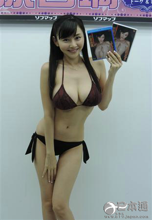 性感女星杉原杏璃将出版自传小说处女作 日本通 性感女星杉原杏璃将出版自传小说处女作 日本通