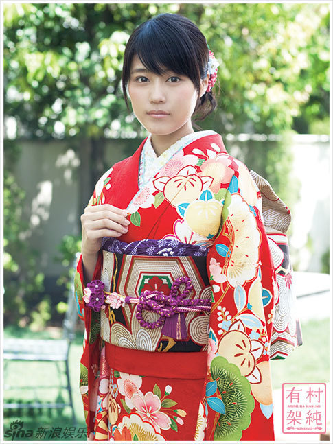 日本清纯女星有村架纯和服写真 端庄恬静