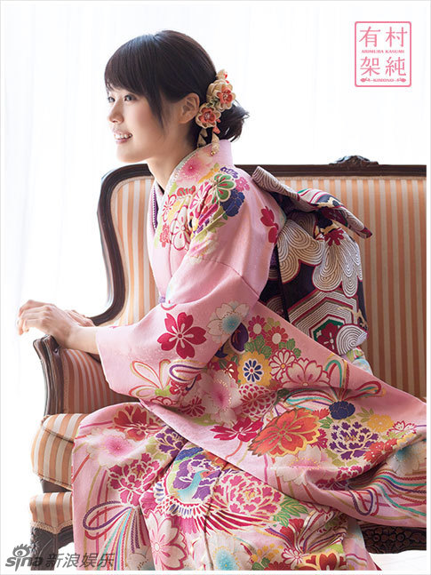 日本清纯女星有村架纯和服写真 端庄恬静