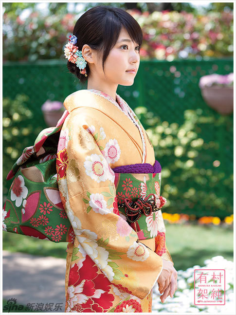 日本清纯女星有村架纯和服写真端庄恬静