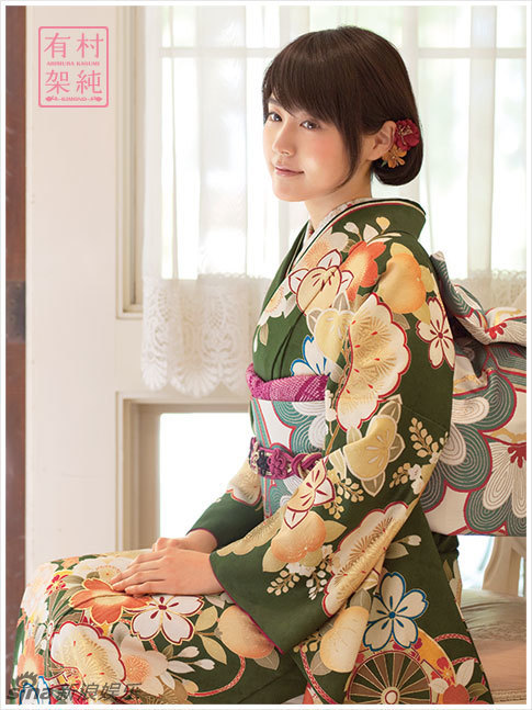日本清纯女星有村架纯和服写真 端庄恬静