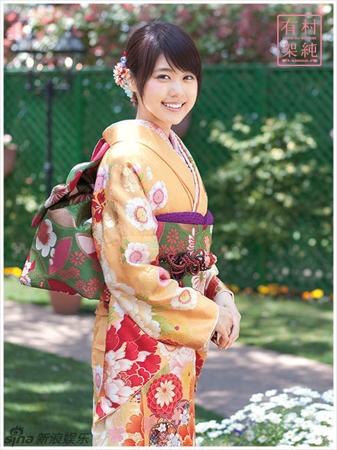 日本清纯女星有村架纯和服写真 端庄恬静