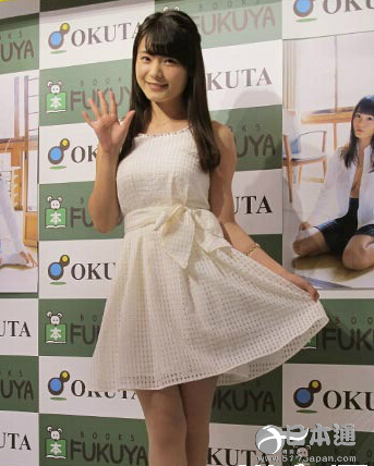 星名美津纪升入大学 自称对联谊“没兴趣”
