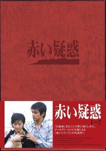 经典！盘点20部曾在中国引起轰动的日剧 - 日本通