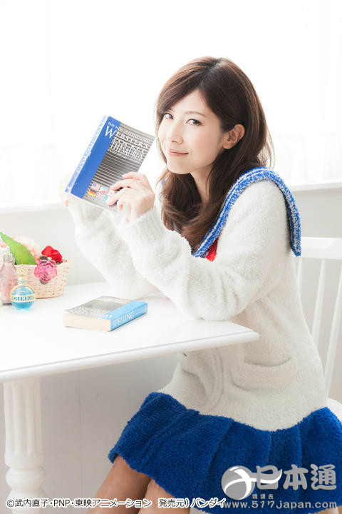 万代推出《美少女战士》月野兔家居服