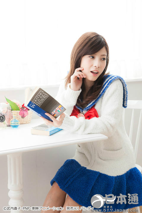 万代推出《美少女战士》月野兔家居服