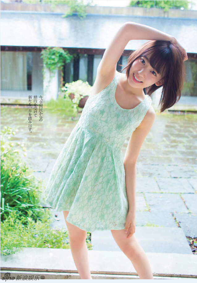 日本17岁女星宫脇咲良发育良好 拍写真前凸后翘