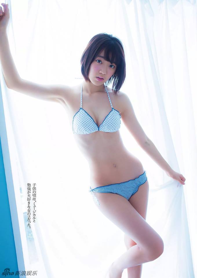 日本17岁女星宫脇咲良发育良好 拍写真前凸后翘
