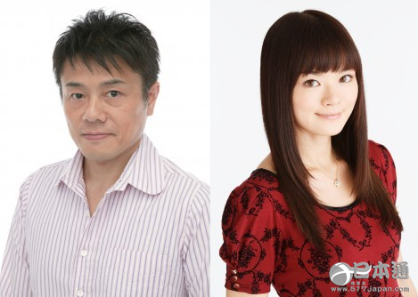 樱木花道声优草尾毅与齐藤佑圭结婚