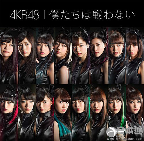 AKB48连续20张单曲首周销量破百万