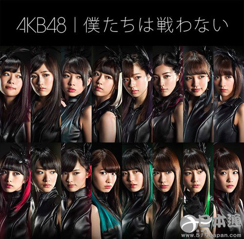 AKB48连续20张单曲首周销量破百万