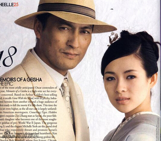 盘点那些令人意想不到的中日明星合影