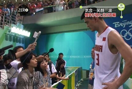 盘点那些令人意想不到的中日明星合影