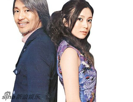 盘点那些令人意想不到的中日明星合影