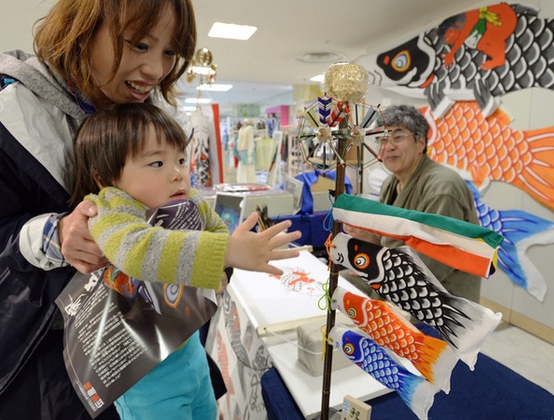 日本发售室内专用鲤鱼旗 迎接儿童节