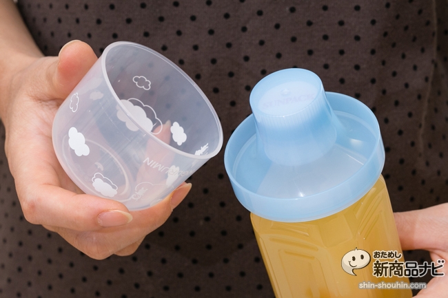 吸嘴CapCup升级版CaPlus登场