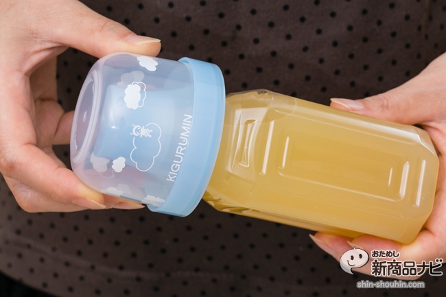 吸嘴CapCup升级版CaPlus登场