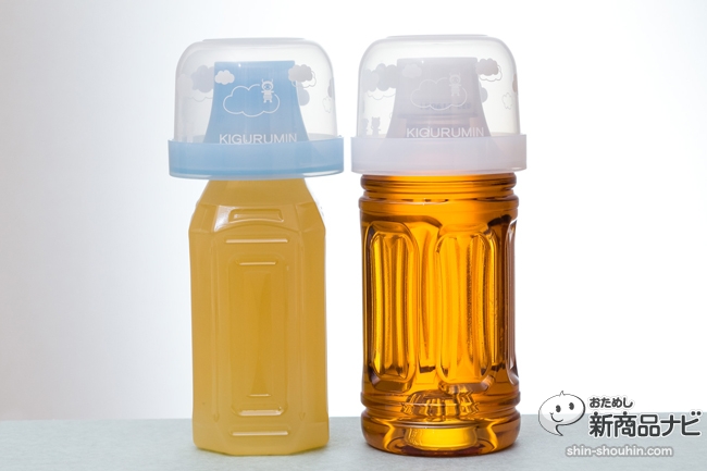 吸嘴CapCup升级版CaPlus登场