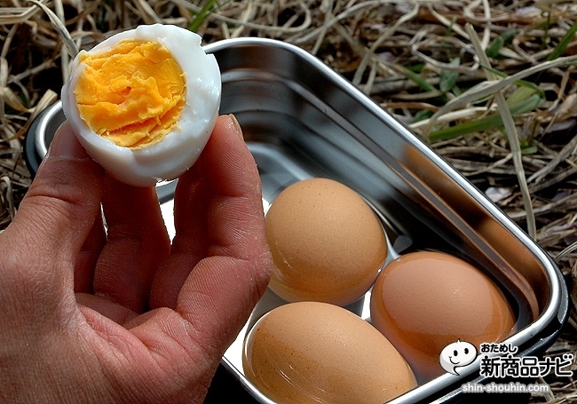 无需生火的饭盒Barocook 出行野炊好帮手