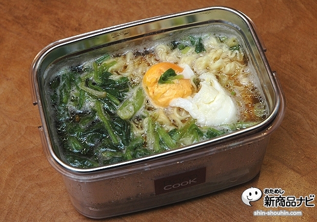 无需生火的饭盒Barocook 出行野炊好帮手