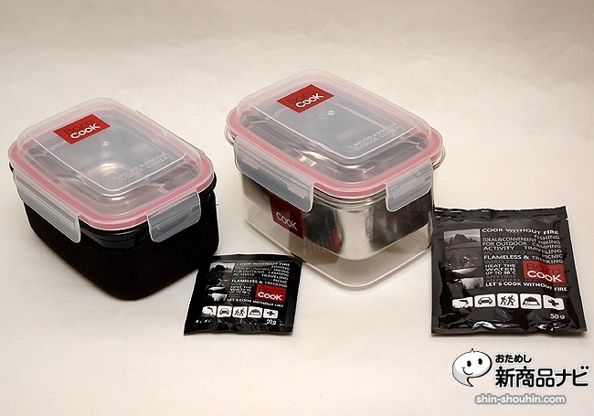 无需生火的饭盒Barocook 出行野炊好帮手
