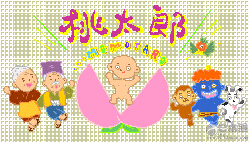 日本票选文学作品中的“最佳女配角”  杨二嫂上榜