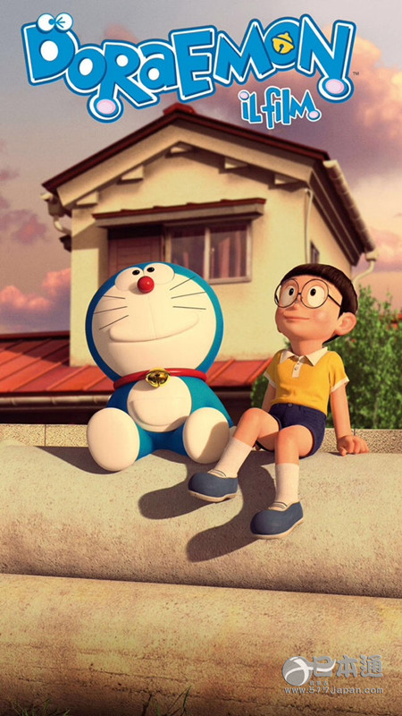 《哆啦A梦：伴我同行》中国票房突破90亿日元
