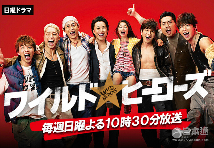 令人失望的春季日剧排行Top10